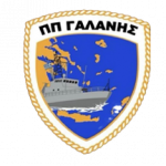 ΠΠ ΓΑΛΑΝΗΣ