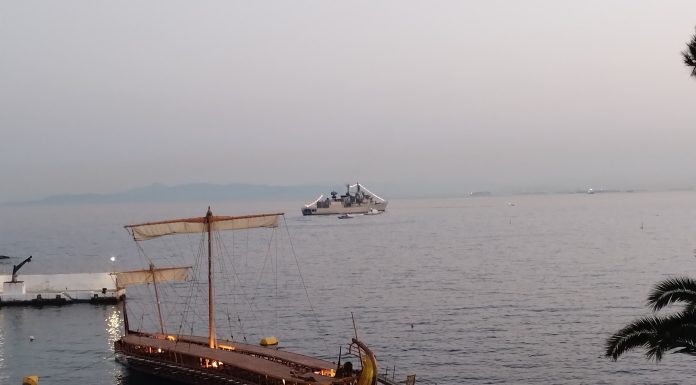 Αποτελέσματα Διαγωνισμού Μελετών & Φωτογραφίας Περιοδικού «Ναυτική Επιθεώρηση» έτους 2025